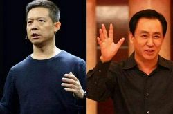 【8分钟科普下】益阳市工厂_哔哩哔哩-3